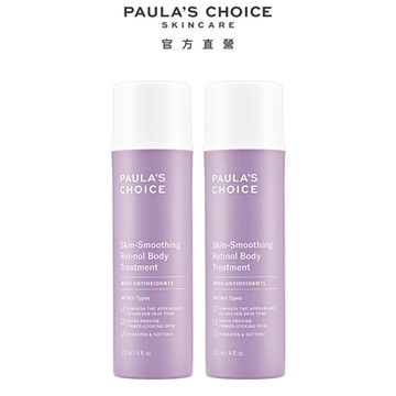 寶拉珍選 抗老化緊緻A醇身體乳118ml (2入組)