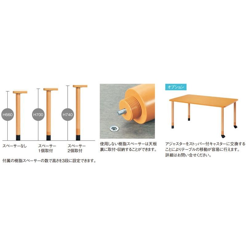 介護用テーブル 食卓 ワークテーブル 作業机 幅90cm 奥行90cm 角型 高