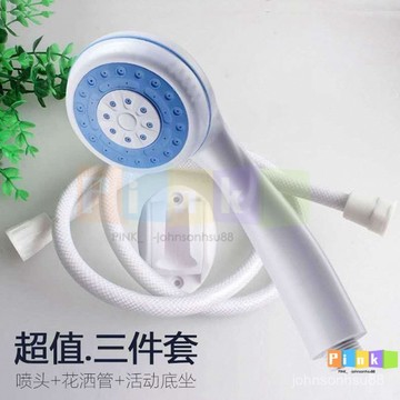 熱水器通用花灑套裝家用浴霸噴頭全套增壓花灑噴頭高壓塑料淋浴頭