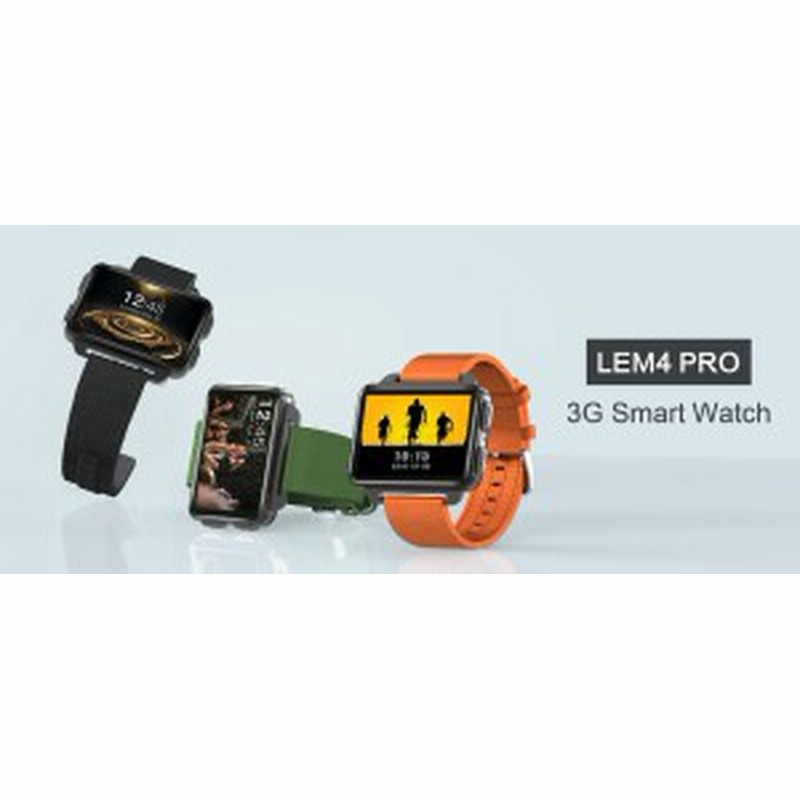 スマートウォッチ Android Lemfo Lem4 Pro 3g 16gb カメラ Gps 10mah 日本語 通販 Lineポイント最大1 0 Get Lineショッピング