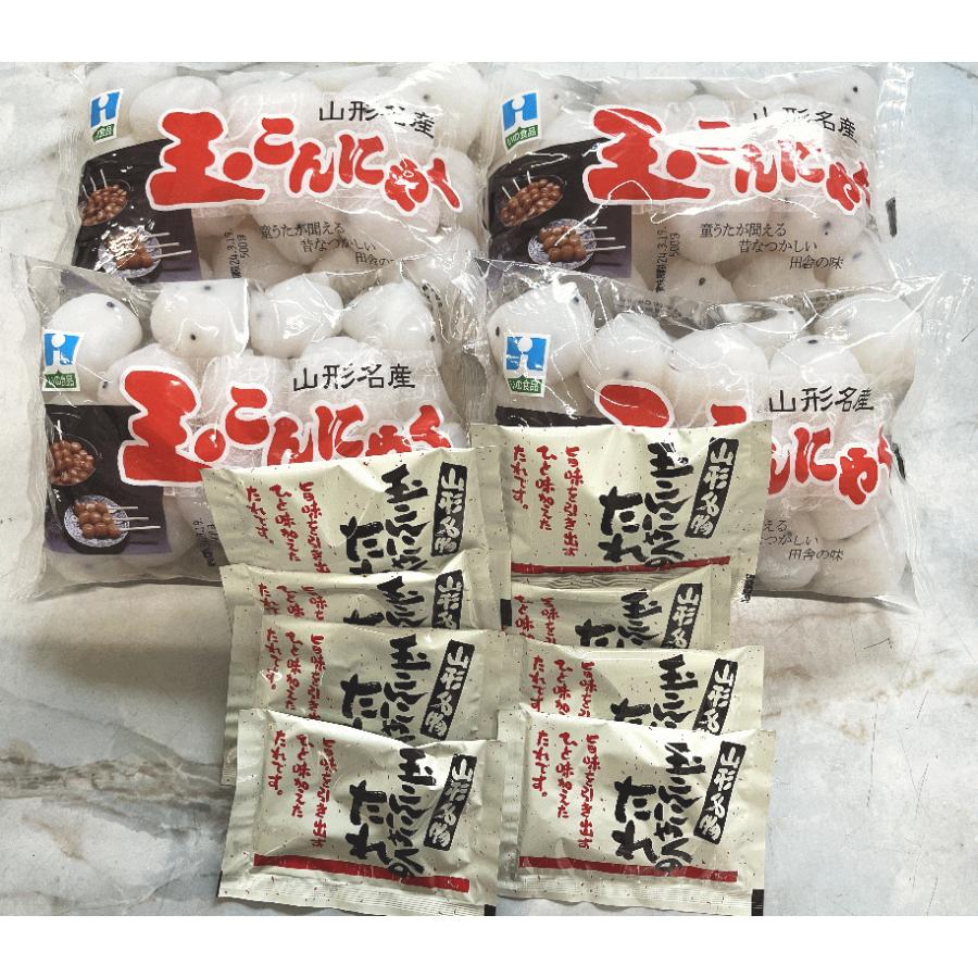 玉こん いの食品 玉こんにゃく 500g×4袋 送料込