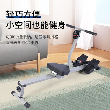 可折疊液阻阻力劃船機家用液壓劃船器室內健身器材健身器材 雙11全館免運