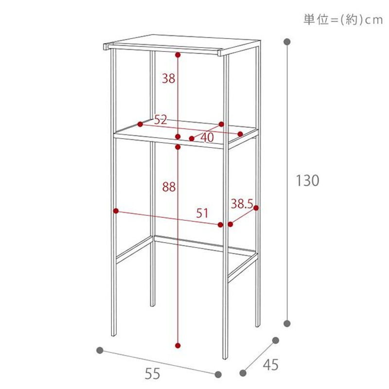 ゴミ箱上ラック おしゃれ tower タワー ごみ箱上収納 山崎実業 レンジ