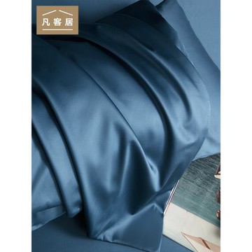 凡客居夏季新款A類100全棉貢緞枕套一對純色高檔大氣結婚枕頭套
