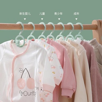 衣架 兒童晾衣架小嬰兒寶寶中童大童中號新生小號家用掛衣可伸縮