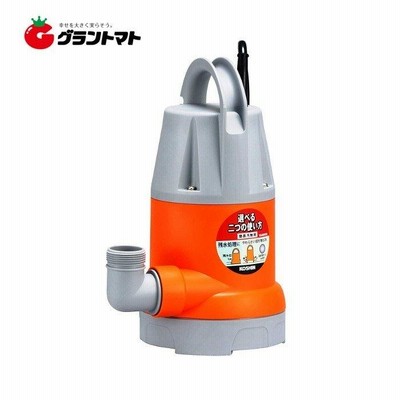 ポンスター YK-532 32mm 簡易汚水用水中ポンプ 50Hz(東日本用) 工進