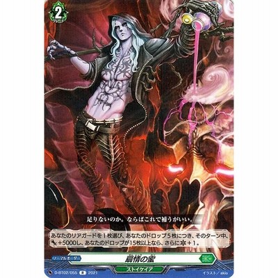 通販でクリスマス r400 その他