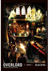 OVERLORD（５）王國好漢【上】