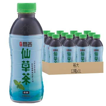 裕大 關西仙草茶 12瓶 無防腐劑 無化學合成  1L
