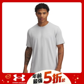 【UNDER ARMOUR】UA 男 Vanish Energy 短袖T-Shirt_1383973-011