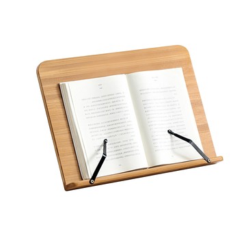 【HappyLife】楠竹閱讀架 看書架 讀書架 中款 Y10336茶