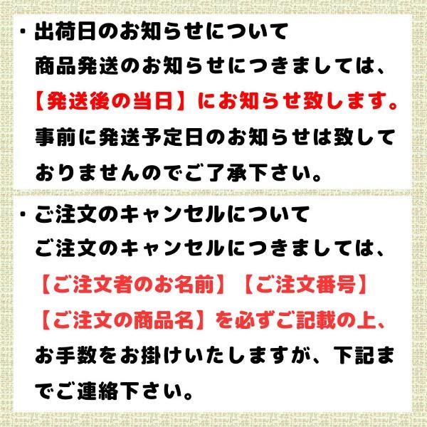 北海道仕込み 豚ロース 味噌漬け 北海道産 豚肉使用 200g 1袋 お取り寄せグルメ