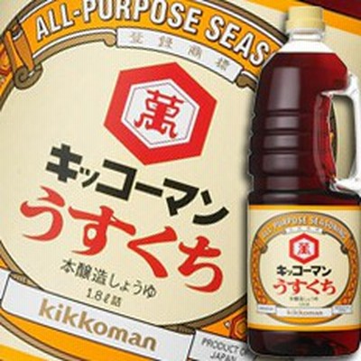 送料無料 キッコーマン うすくちしょうゆハンディペット1.8L×1ケース（全6本） 