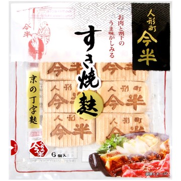 今半 丁字麩(12g)