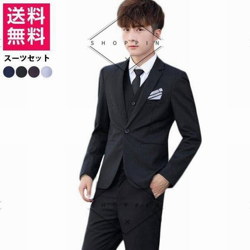 マウントバンク 無意味 招待 黒 の リクルート スーツ スイ 航海の 子