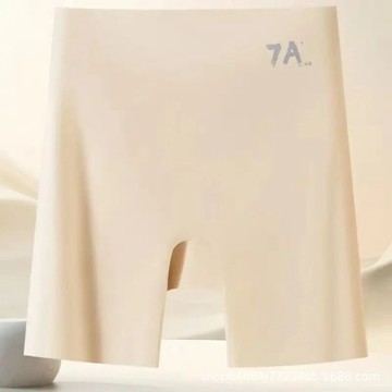 女生高腰內褲女士無痕安全褲女防走光收腹提臀短褲不捲邊冰絲內褲三合一打底褲 D117