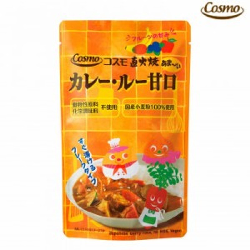 LINEショッピング　コスモ食品　110g×50個【メーカー直送】代引き・銀行振込前払い・同梱不可　直火焼カレールー　あま～い甘口