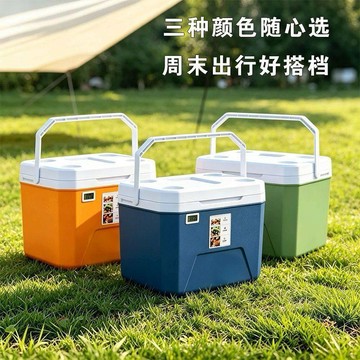 釣魚必備 釣魚工具箱強勁鎖冷保溫箱長效保鮮帶溫度表戶外露營沙灘野餐夜市擺攤便攜式 釣魚冰箱 釣魚箱 工具箱釣魚 釣魚冰桶