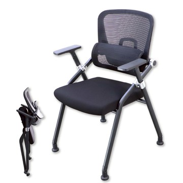 LOGIS－黑色 調節護腰會議培訓椅 補習班椅  折合椅【BK-651】