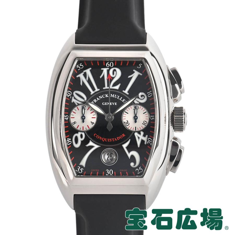 FRANCK MULLER フランクミュラー コンキスタドール クロノ 8005CC ...