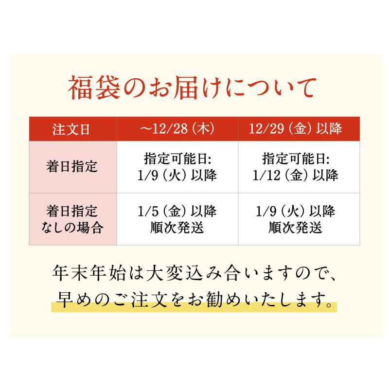 やまや 福袋 博多の味やまや 人気商品お試しセット (九州 食品 お取り寄せ グルメ ギフト 送料無料 プレゼント)