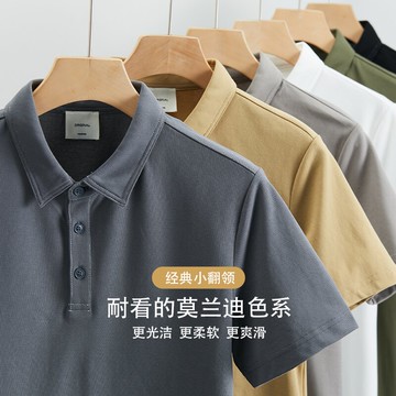 漢斯卡短袖polo衫男夏季新款潮牌純色翻領高端商務休閑假兩件上衣