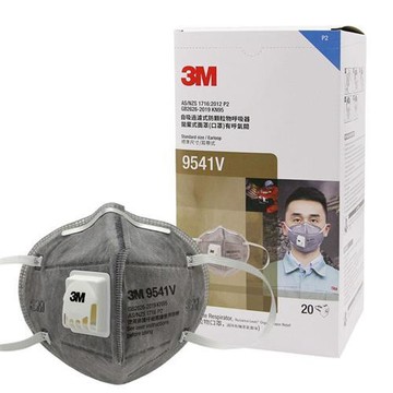 3M 9541V KN95 耳掛式帶閥活性碳口罩/自吸過濾式防顆粒物呼吸器/防有機異臭味 20片/盒