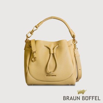 【BRAUN BUFFEL 德國小金牛】台灣總代理 諾蒂斯 小水桶包-淺棕色/BF863-31-CR