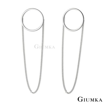 GIUAMK U型垂鍊耳針式耳環 兩色任選 MF020078