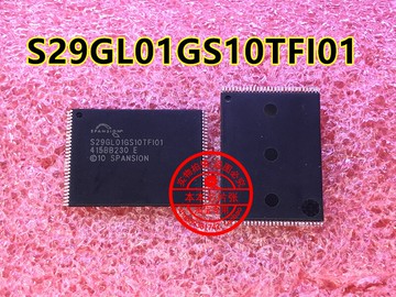 S29GL01GS10TFI S29GL01GS10TFI010 TSOP56貼片  新現貨一個起售