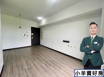 小羊獨家近青埔大崙國小美兩房平車｜桃園市中壢區福嶺路二段