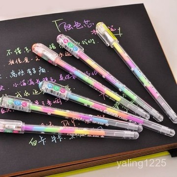 臺灣有貨⚡20支筆6色閤一彩虹熒光筆彩色水粉中性筆小學生DIY塗鴉繪畵禮物筆 PRWY