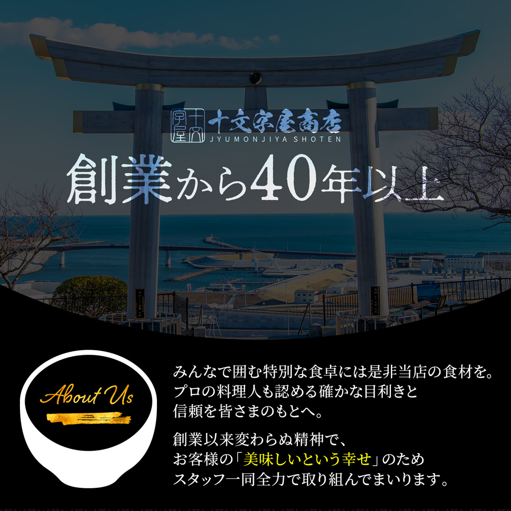 海苔 のり 宮城県産 焼き海苔 メール便送料無料 普段使いにピッタリお徳用 全型40枚 hsk 訳あり 焼海苔 焼のり おにぎり 手巻き 寿司