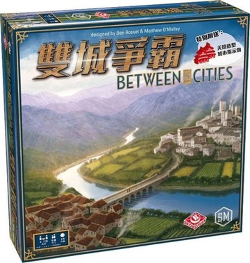 『高雄龐奇桌遊』 雙城爭霸 Between Two Cities 繁體中文版 正版桌上遊戲專賣店