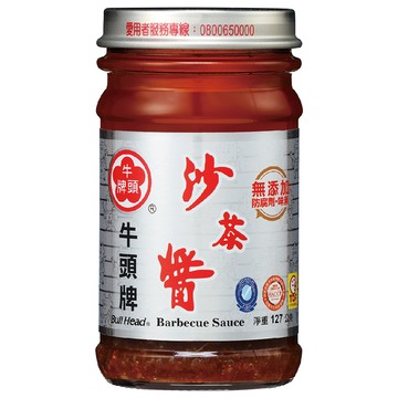 [家速配]牛頭牌沙茶醬(小)127g