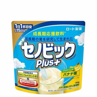 やわらかサブレ カルシウム入り ミルク味 10個入り | LINEショッピング