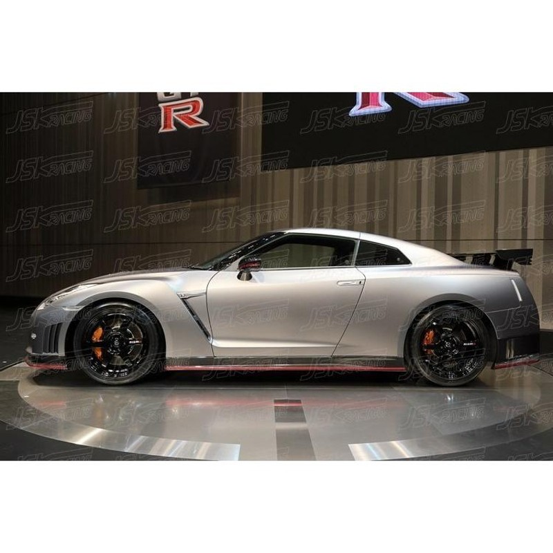 サイドステップ GT-R R35 GTR '08-'16 カーボン製 2 VR38DETT 日産