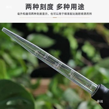 超值下殺 嚴選好物 實用園藝工具 花盆托盤吸水器 換水大滴管 底座積水處理抽水器 換水抽水器 底座吸水管大滴管園藝工具