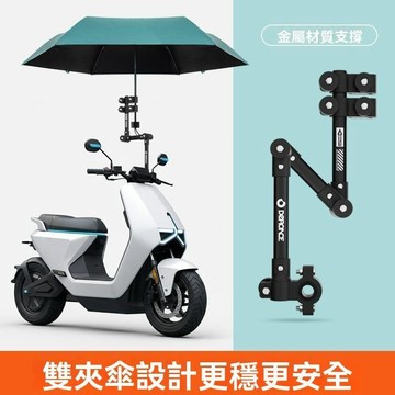 推車傘架 推車配件 電動車雨傘支架遮陽傘電瓶車自行車支撐架嬰兒推車寶媽傘