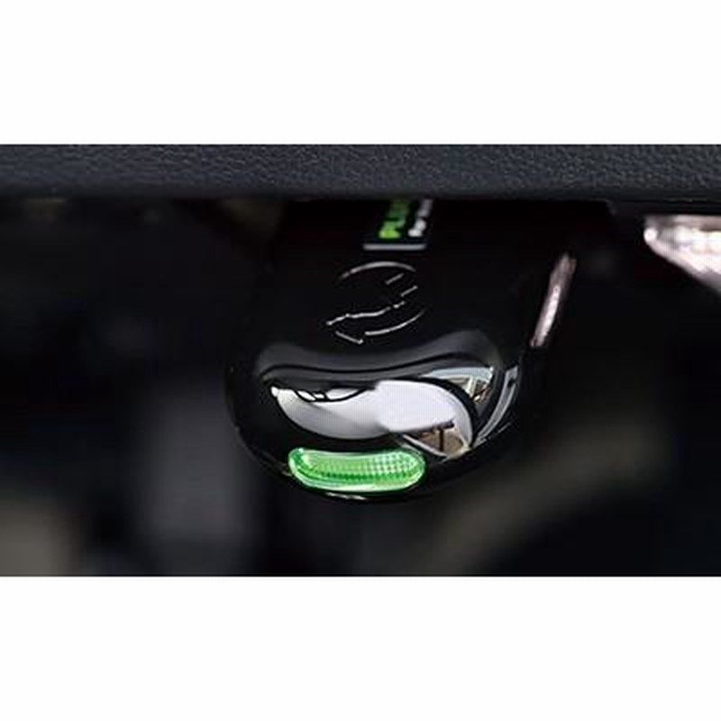 アクセサリー PLUG RGB! PL3-RGB-V001 Amazon | PLUG CONCEPT! PLUG RGB! for Volkswagen PL3-RGB-V001