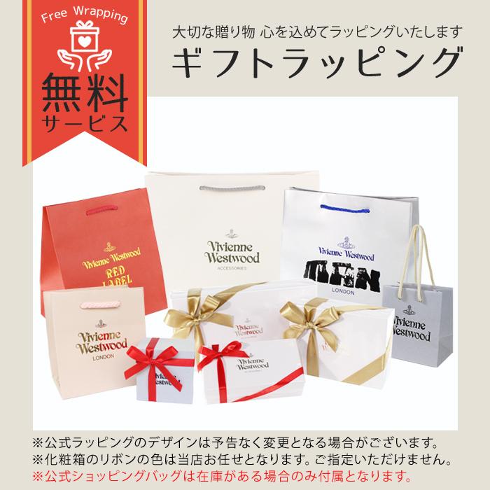 Vivienne Westwood vivienne-westwood ヴィヴィアンウエストウッド シガレットケース タバコケース BOX ソフト箱 分 レディース メンズ BIG ORB