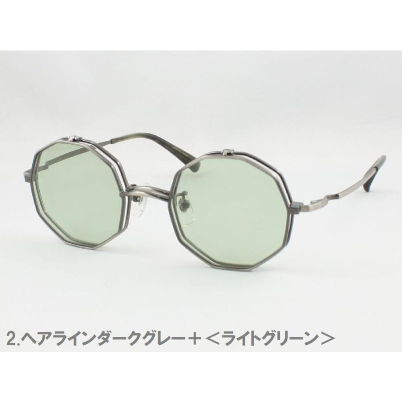 John Lennon ジョンレノン はねあげ式サングラス 全4色 JL-541 度付き対応 近視 遠視 老眼鏡 遠近両用 メンズ レディース 十角形  丸メガネ ライトカラー 複式 | LINEブランドカタログ