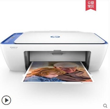 打印機   彩色手機無線WiFi打印機複印掃描家用學生辦公壹體機   mks   瑪麗蘇