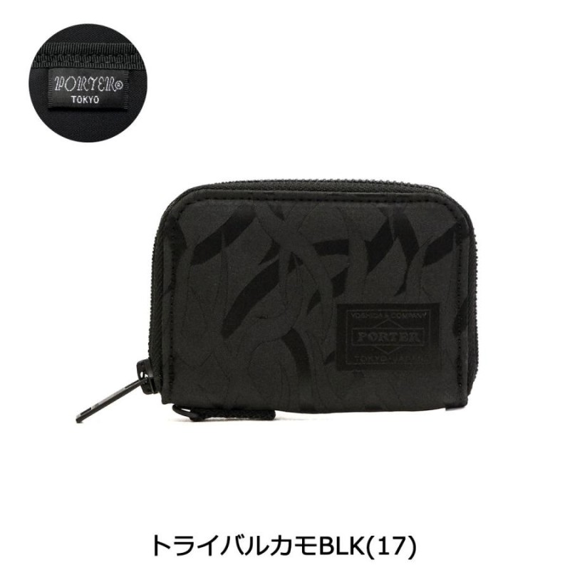 ポーター ギリー マルチケース 886-16144 財布 吉田カバン PORTER