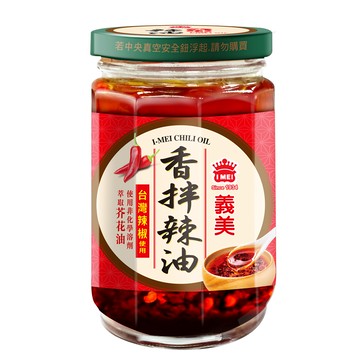 [家速配]義美香拌辣油230g