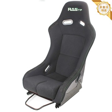 【可調滑軌】賽車座椅 模擬器座椅 遊戲座椅 電競椅 駕駛座椅 賽車遊戲 VR駕駛 人體工學設計 多角度調節 家用改裝必備