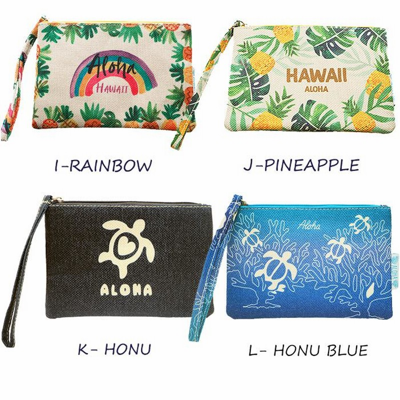 ハワイアン雑貨 ポーチ 小物入れ ハワイ Hawaii アロハ Aloha パイナップル ホヌ レディース メンズ オシャレ プレゼント プチギフト  ストラップ付 | LINEショッピング