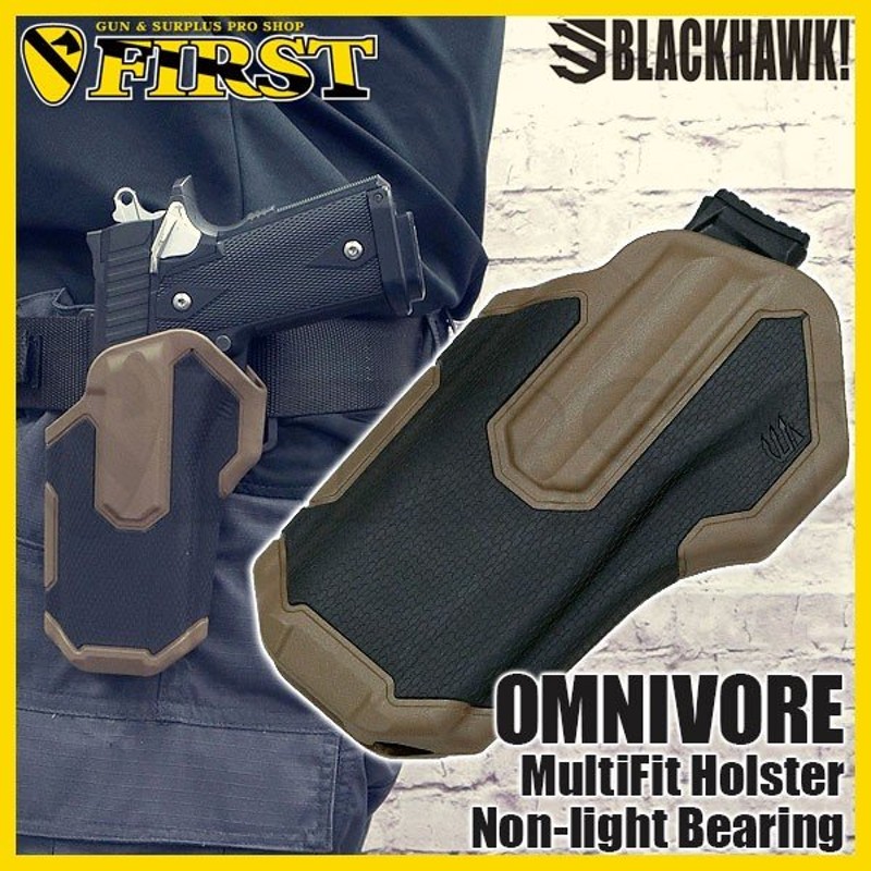 BLACKHAWK Omnivore マルチフィットライトホルスター - 通販