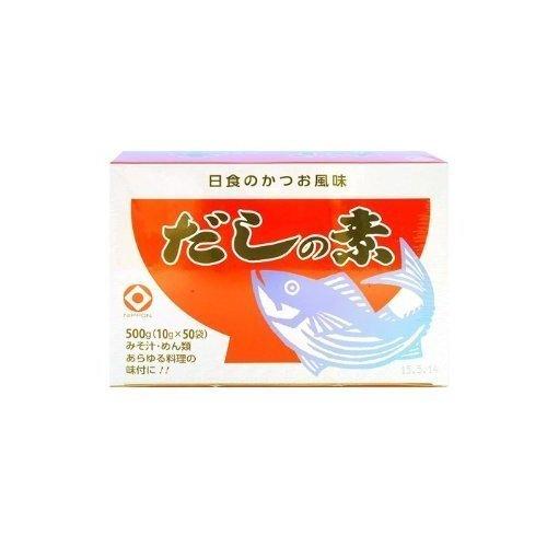 お得な４個セット　日食 だしの素 （10g×50包）x４個