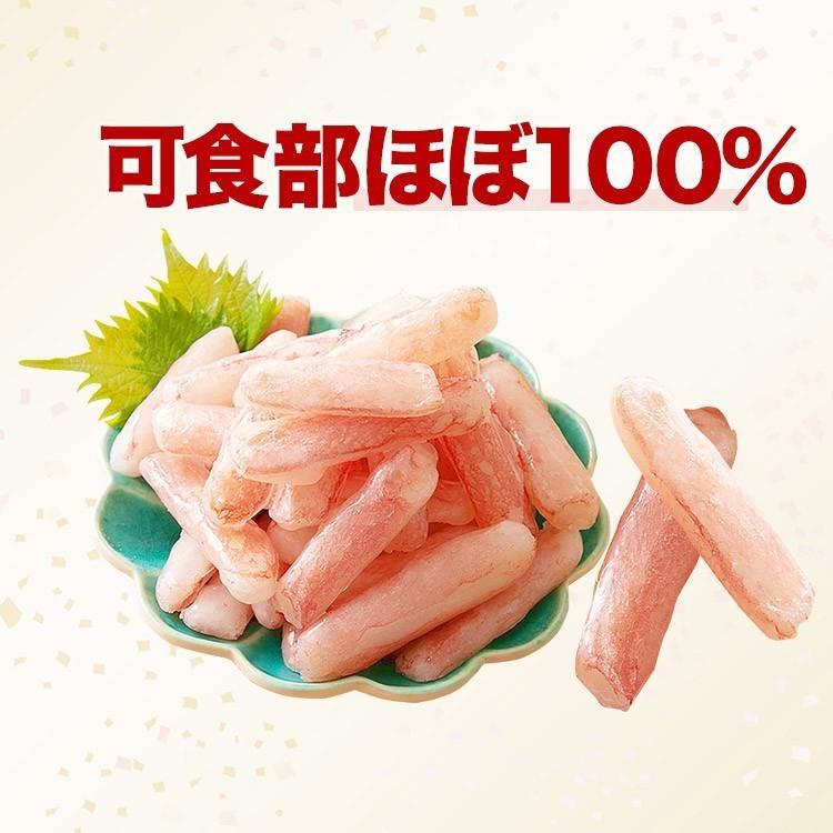 訳あり ミニ 生ずわい蟹 2kg 500g×4 可食部100％ かに カニ 折れ棒 鍋 ポーション 送料無料 お取り寄せ